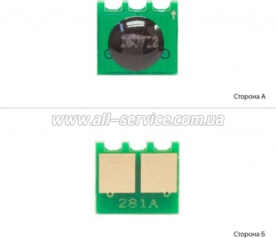 ��� ��� HP LJ M604/ M605/ M606/ M630 (1800720)