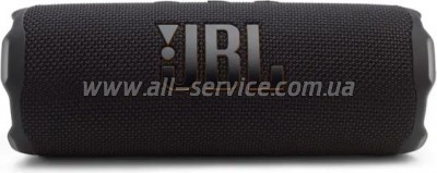   JBL Flip 7 Tomorrowland (JBLFLIP7TML)