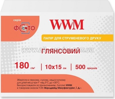  WWM Glossy 180/ 10x15 500 (G180.F500)