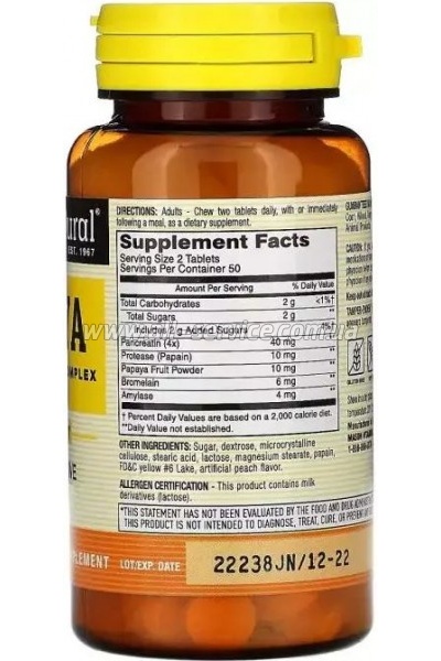 -  Mason Natural ,   , Papaya, Digestive (MAV-05471)