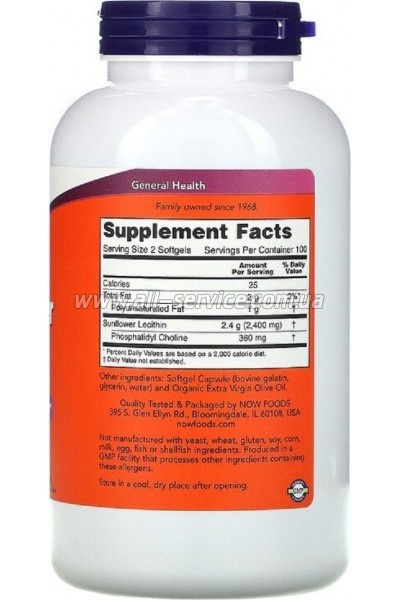  Now Foods   1200, 200   (NOW-02313)