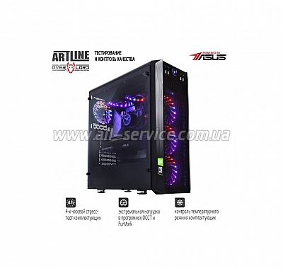 ��������� ARTLINE Gaming X95 (X95v27)