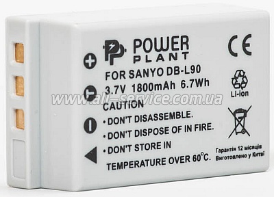 A PowerPlant Sanyo DB-L90 (DV00DV1267)