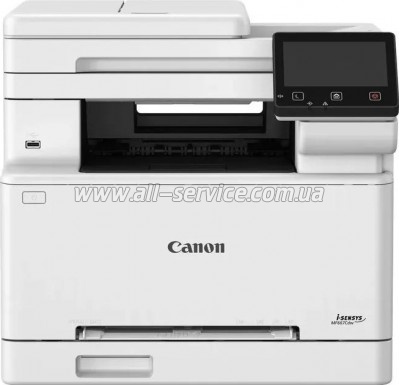 ��� Canon i-SENSYS MF667Cdw (6928C001)