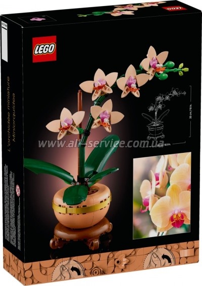 ����������� LEGO Botanicals ̳�� ������� (10343)