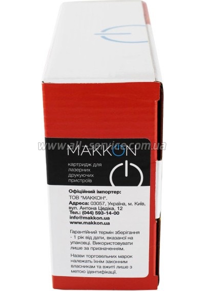 �����-�������� Makkon Kyocera Mita FS-1020/ 1040/ 1120 ������ TK-1110 (MN-KY-SK1110)