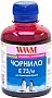  WWM 200 EPSON Stylus CX3700/ T26/ TX106 Magenta (E73/M)