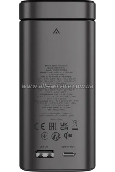 ������� ������������� Canyon 15000mAh OnPower 150 Qi2 magnetic Grey (CNS-CPB150DG)