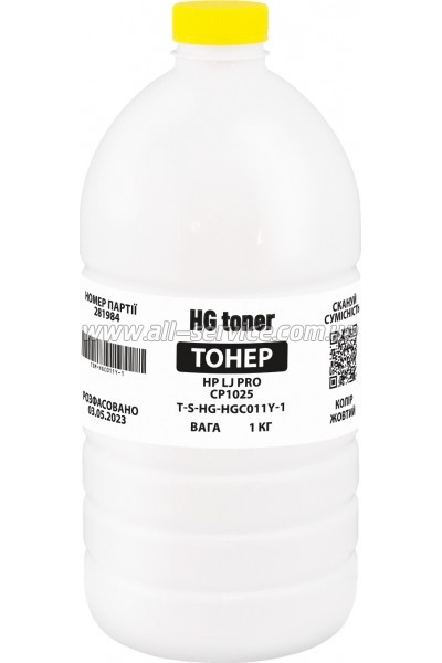 ����� HG HP LJ Pro CP1025 ����� 1�� Yellow (TSM-HGC011Y-1)