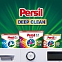 ������� ��� ������ Persil 4in1 Discs Color Deep Clean 13 ��. (9000101800012)