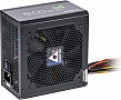   Chieftec 700W (GPE-700S)