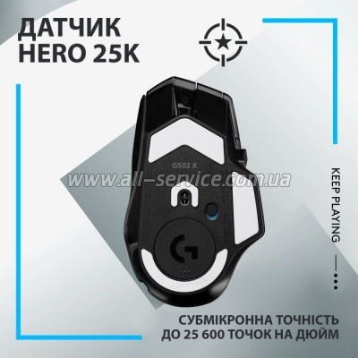  Logitech G502 X Lightspeed Wireless Black (910-006180)