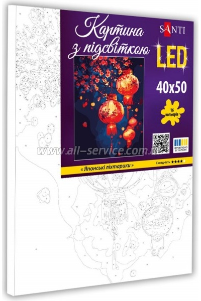    Santi  , 40*50, LED (955083)