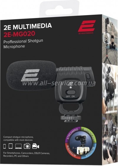  2E MG020 Shoutgun Pro (2E-MG020)