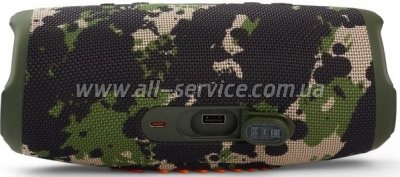   JBL Charge 5 Squad (JBLCHARGE5SQUAD)