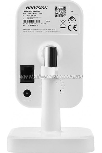   Hikvision DS-2CD2443G2-I (2.8)