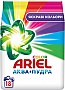  Ariel - Color 2.7  (8006540536735)
