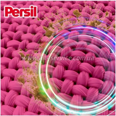 ���������� ������� Persil Expert Deep Clean ������� Color �������� �� Silan 2.7 �� (9000101806335)