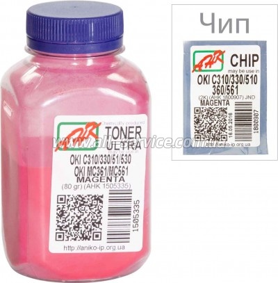  +   OKI C310/ 330/ 510  80 Magenta (1505339) ULTRA COLOR