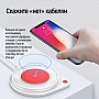    olorWay Qi Fast Charger 10W& LED bedside lamp  (CW-CHW20Q-WT)