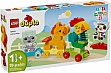  LEGO DUPLO My First   19  (10412)