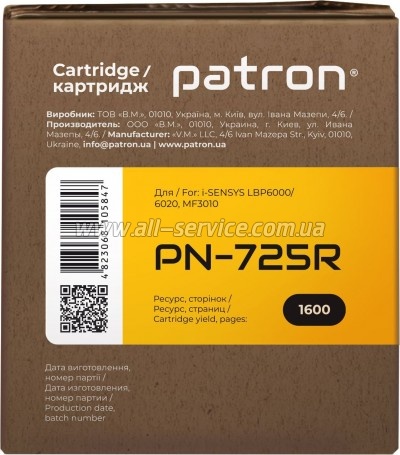  Patron Extra HP LJ P1102/ M1132/ Canon LBP-6000/ MF3010  Canon 725 (PN-725R)