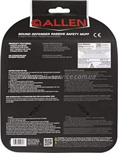    Allen omfort Passive Black/Grey (2336)
