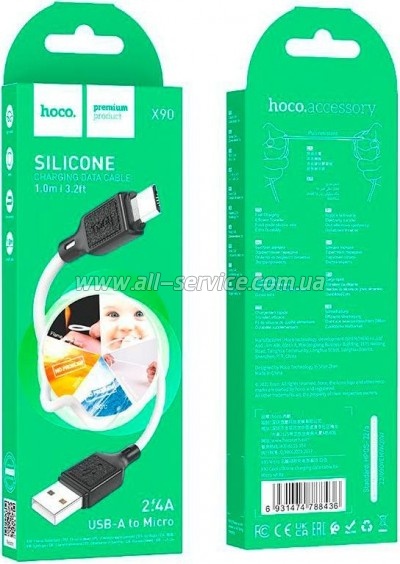 ���� ������ USB 2.0 AM to Micro 5P 1.0m Cool silicone X90 white HOCO (6931474788436)