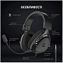  GamePro HS766 Black (HS766)