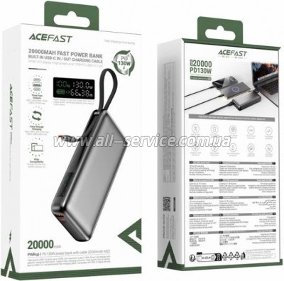   Acefast M22 20000mAh Gray (6974316283904)