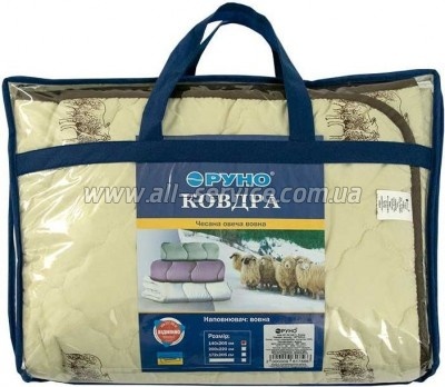    Sheep 200220 (322.52_Sheep)