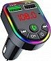 FM  Havit HV-FM810BT Black