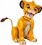  LEGO Disney Classic     (43247)
