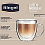  Ringel Guten Morgen 200  (RG-0002/200)