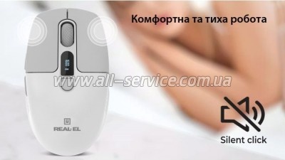  REAL-EL RM-480W Wireless/Bluetooth White (EL123200050)