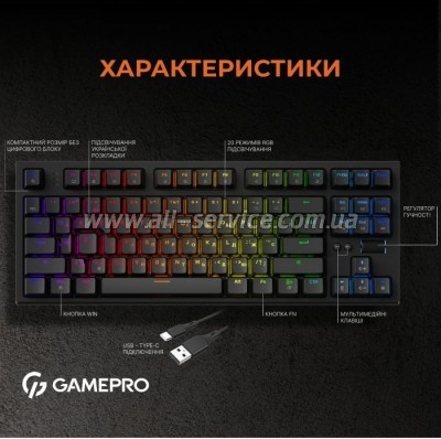  GamePro MK180B Hot-Swap Red Swich RGB USB UA Black (MK180B)