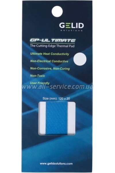  GELID Solutions GP-Ultimate Thermal Pad 120x20x1.5 mm (TP-GP04-R-C)