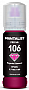  PRINTALIST 106 Epson L7160/ L7180 70 Magenta (PL106M)