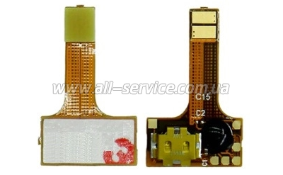 Чип АНК HP LJ Pro M304/ M404/ M428/ CF259X (70263872) Чип АНК HP LJ Pro M304/ M404/ M428/ CF259X (70263872)