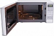   Panasonic NN-ST27HMZUE