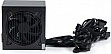  Vinga 700W (VPS-700B1)