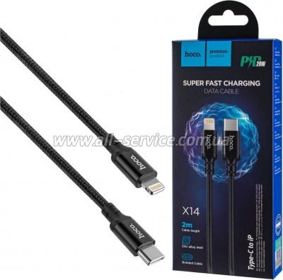 ���� ������ USB-C to Lightning 2.0m 3A 20W nylon X14 black HOCO (6931474752208)