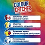    K2r Colour Catcher  10 . (9000101528824/9000101015980)