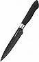   Ardesto Gemini (AR2105BL)