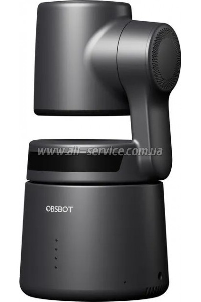 - OBSBOT Tail Air Black (OBSBOT-TAIL-AIR)