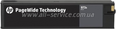 �������� HP �973X PageWide Pro 452/ 477 Black (L0S07AE)