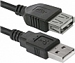 Дата кабель USB 2.0 AM/AF 1.8m USB02-06 Defender (87456) Дата кабель USB 2.0 AM/AF 1.8m USB02-06 Defender (87456)