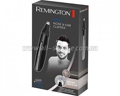  Remington NE3355