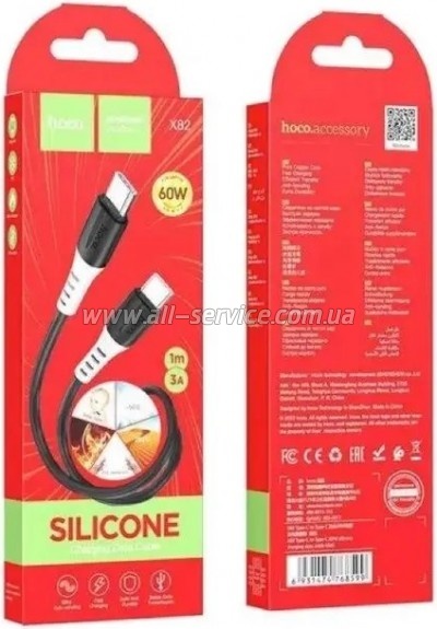 ���� ������ USB-C to USB-C 1.0m 60W silicone X82 black HOCO (6931474768599)