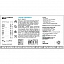    ProVET Profiline     180  (4823082431618)